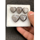 High Quality Natural Silver Obsidian Smooth Heart Shape Cabochons Gemstone For Jewelry