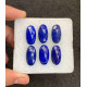 High Quality Natural Lapis Lazuli Rose Cut Oval Shape Cabochon For Jewelry