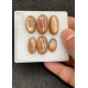 High Quality Natural Sunstone Moonstone Smooth Oval Shape Cabochons Gemstone For Jewelry