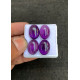 High Quality Natural Amethyst Smooth Oval Shape Cabochons Gemstone For Jewelry