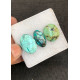 High Quality Natural Tibetan Turquoise Smooth Mix Shape Cabochons Gemstone For Jewelry