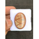 High Quality Natural Sunstone Smooth Oval Shape Cabochons Gemstone For Jewelry