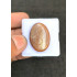 High Quality Natural Sunstone Smooth Oval Shape Cabochons Gemstone For Jewelry