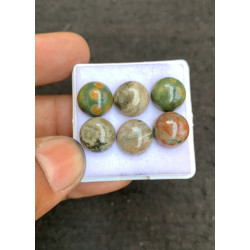 High Quality Natural Ocean Jasper Smooth Round Shape Cabochons Gemstone For Jewelry