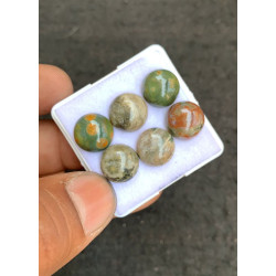 High Quality Natural Ocean Jasper Smooth Round Shape Cabochons Gemstone For Jewelry