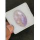 High Quality Natural Ametrine Checker Cut Oval Shape Cabochons Gemstone For Jewelry