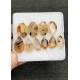 High Quality Natural Montana Agate Step Cut Fancy Shape Cabochons Gemstone For Jewelry