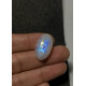 High Quality Natural Rainbow Moonstone Smooth Oval Shape Cabochons Gemstone For Jewelry