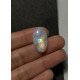 High Quality Natural Rainbow Moonstone Smooth Oval Shape Cabochons Gemstone For Jewelry