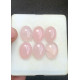 High Quality Natural Rose Quartz Smooth Oval Shape Cabochons Gemstone For Jewelry