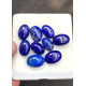 High Quality Natural Lapis Lazuli Smooth Oval Shape Cabochons Gemstone For Jewelry